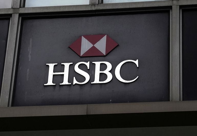 HSBC considers exit from U.S. retail banking: FT