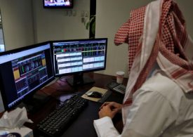 Saudi Arabia stocks higher at close of trade; Tadawul All Share up 0.17%