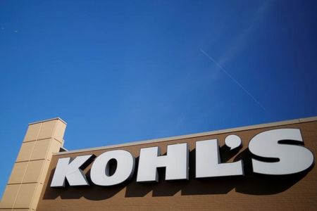 Kohl's Snags Sephora Partnership on Heels of Target's Ulta Deal