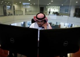 Saudi Arabia stocks lower at close of trade; Tadawul All Share down 1.08%