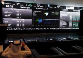 Saudi Arabia stocks lower at close of trade; Tadawul All Share down 0.25%
