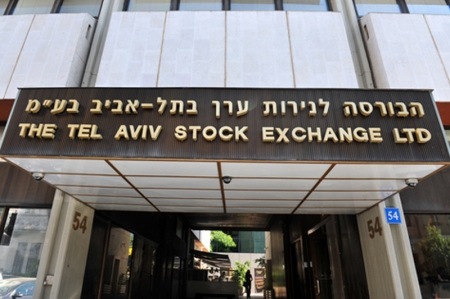 Israel stocks lower at close of trade; TA 35 down 0.02%
