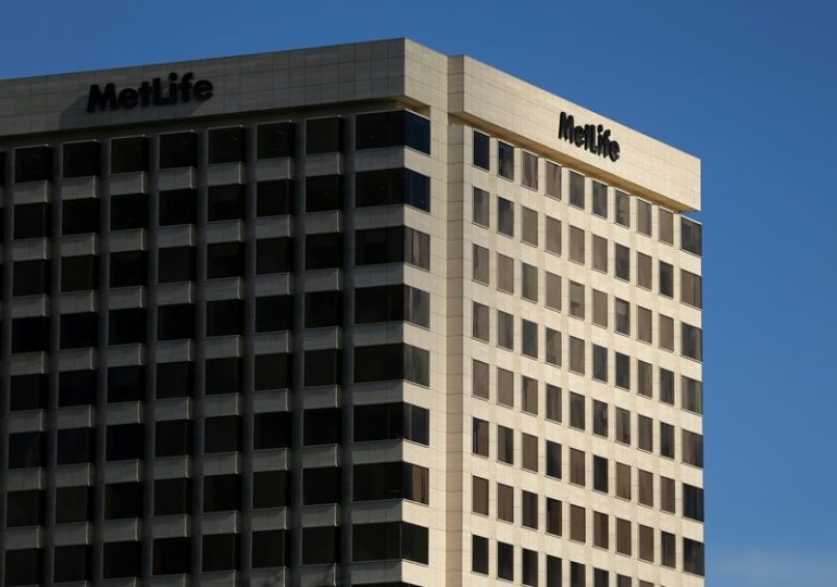MetLife profit rises marginally on investment gains, strong underwriting