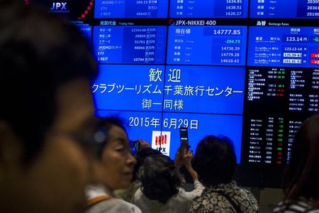 Japan stocks higher at close of trade; Nikkei 225 up 0.97%