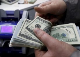 Dollar Up, Gains Against Yen and Euro Over Strengthening U.S. Economic Recovery