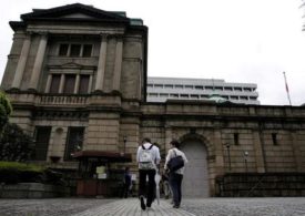 BOJ Expected to Unveil Small Changes After Big Policy Review