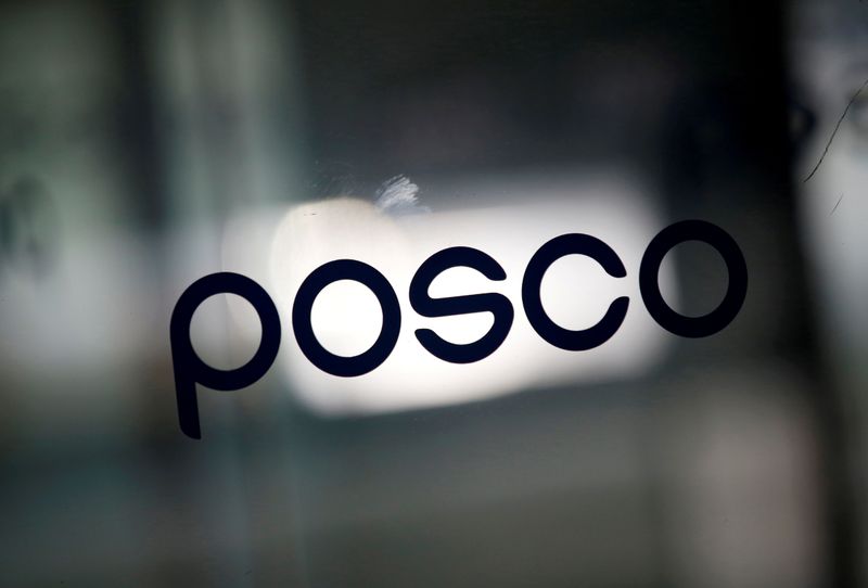 Exclusive: South Korea steel giant POSCO weighs how to exit Myanmar military-backed venture - sources