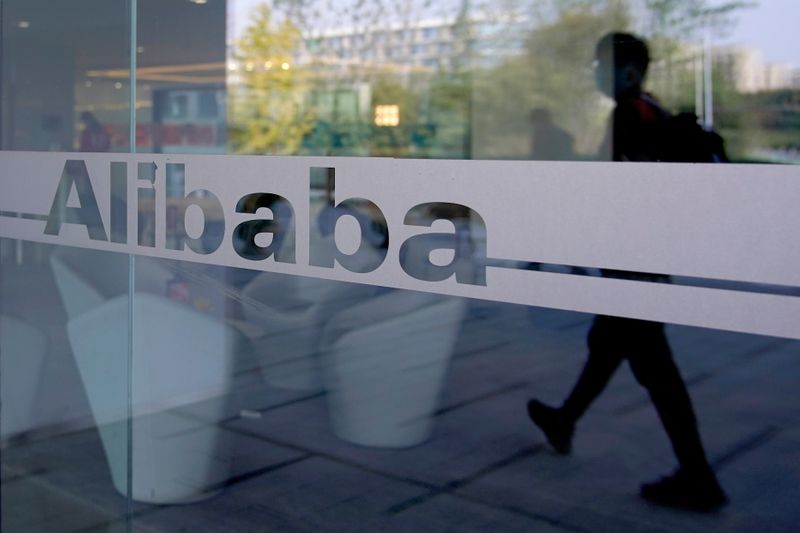 Alibaba says to lower entry barriers, business costs of merchants