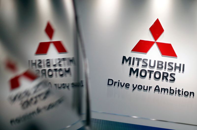 Mitsubishi Motors to cut output in Japan and Thailand due to chip shortage