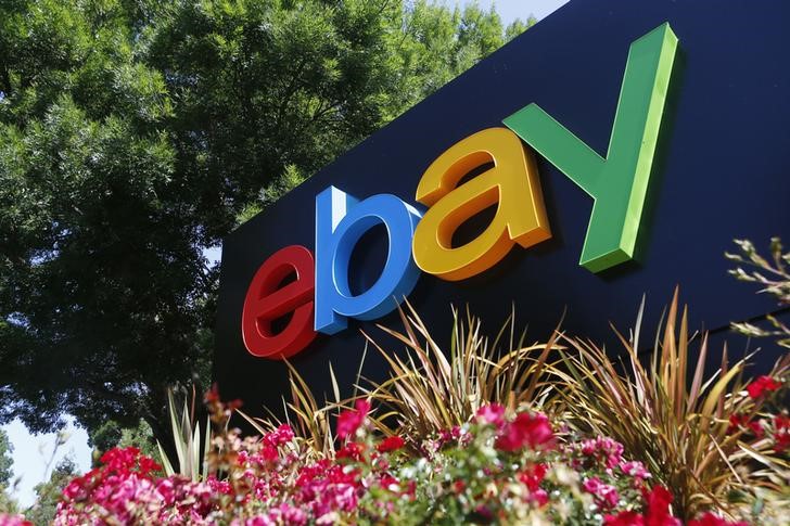 S.Korean retail firms Lotte and Shinsegae bid for eBay Korea By Reuters