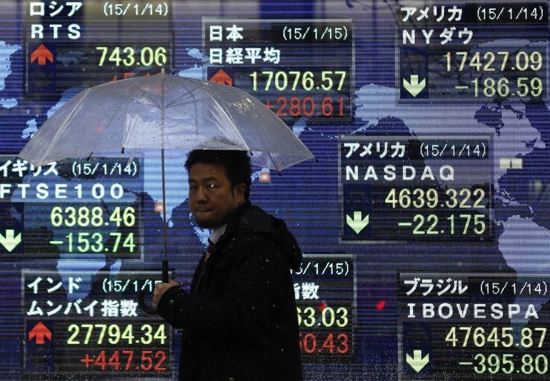 Asian Stocks Down, Concerns Mount as Delta COVID-19 Variant Continues to Spread By Investing.com