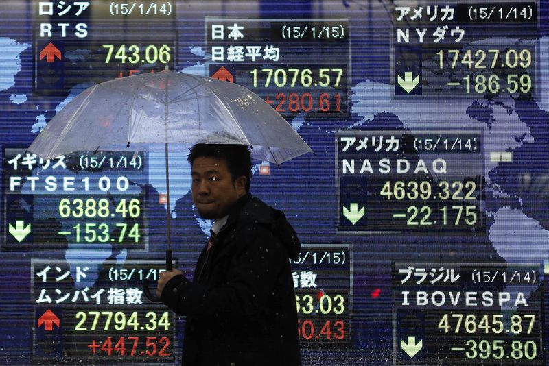 Asian Stocks Down, Concerns Mount as Delta COVID-19 Variant Continues to Spread