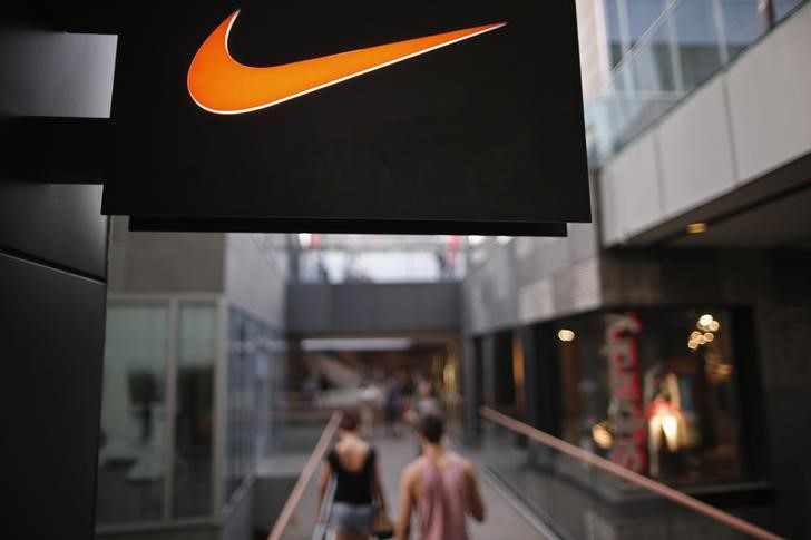 Nike Earnings, Revenue Beat in Q4 By Investing.com
