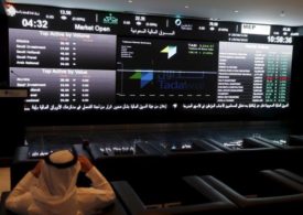 Saudi Arabia stocks lower at close of trade; Tadawul All Share down 0.12% By Investing.com