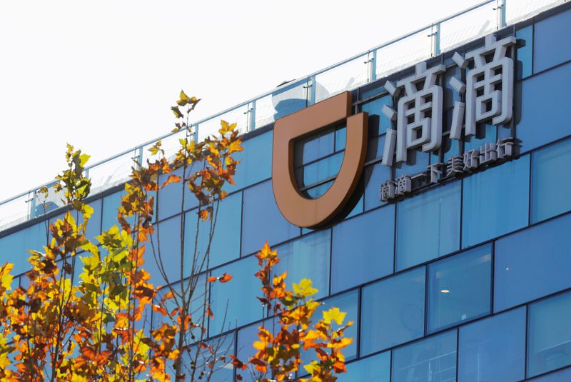 China's Didi reveals U.S. IPO filing, sets stage for blockbuster New York float