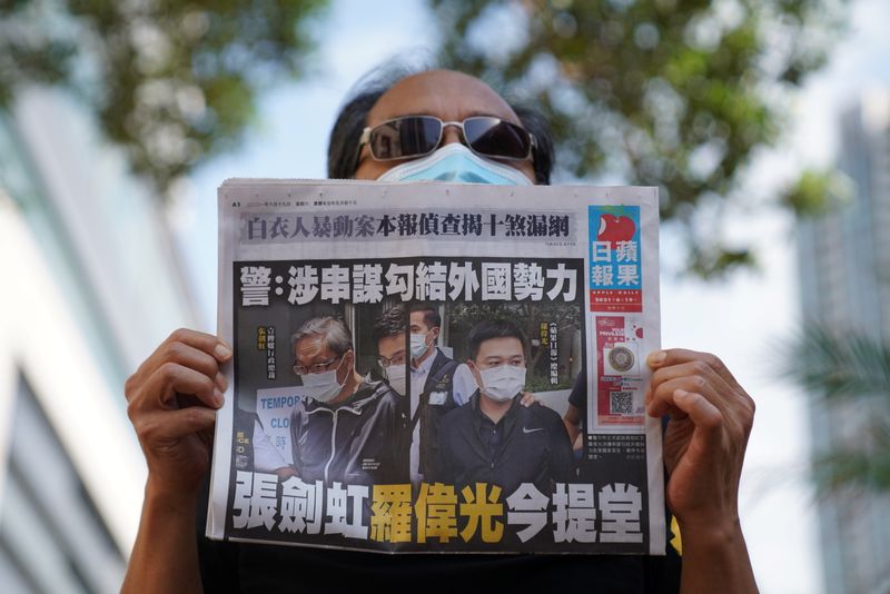 Exclusive-Adviser to jailed HK tycoon Jimmy Lai says Apple Daily to shut within days