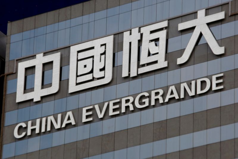 China's Minsheng Bank says Evergrande exposure 'within controllable range'