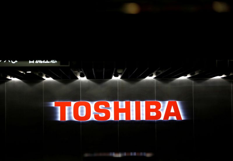 Senior Japanese lawmaker accuses Toshiba activists of short-termism
