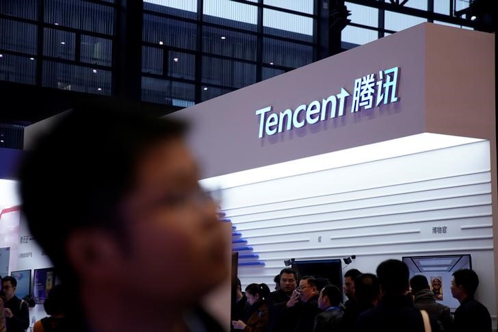 Chinese antitrust regulator blocks Tencent's $5.3 billion video games merger By Reuters