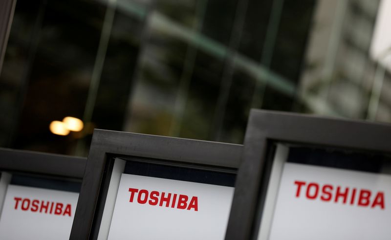 Toshiba needs 'prompt, appropriate' disclosure, TSE chief says
