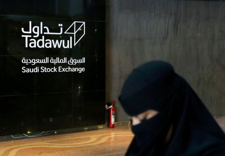 Saudi Arabia stocks higher at close of trade; Tadawul All Share up 0.15% By Investing.com