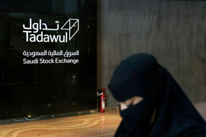 Saudi Arabia stocks higher at close of trade; Tadawul All Share up 0.15%