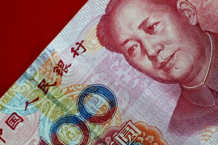 China’s Yuan Set for Highest Close Since June on Xi, Biden Call By Bloomberg