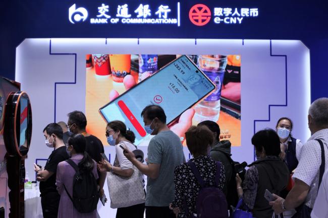 Digital Yuan Goes Head to Head With Alipay, WeChat in Beijing
