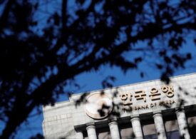 Bank of Korea Hikes Again as Inflation Fears Mount, Fed Gears Up By Bloomberg