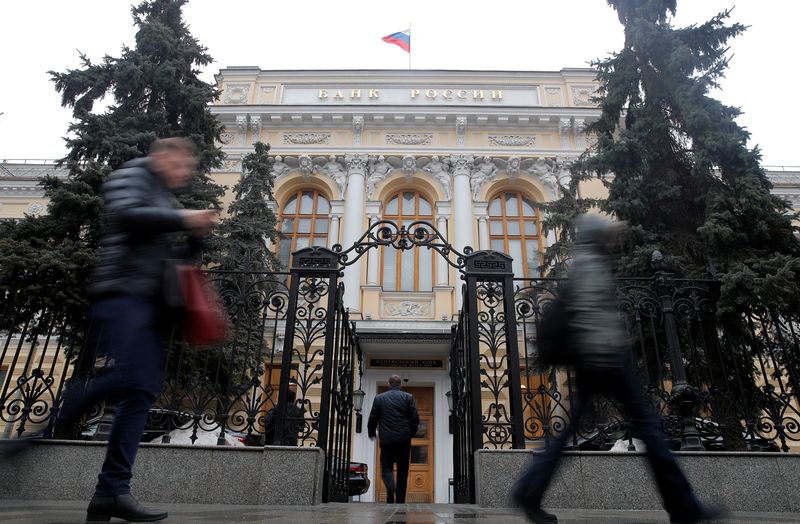 Russian central bank eases caps on banks' open foreign currency positions